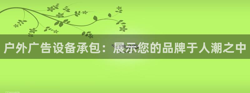 杏宇平台开户