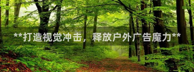 杏宇平台注册登录