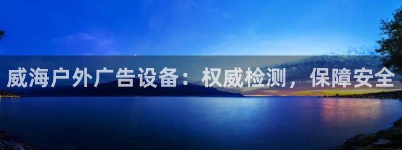 杏宇平台代理怎么赚钱的