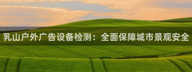 杏宇平台测速链接