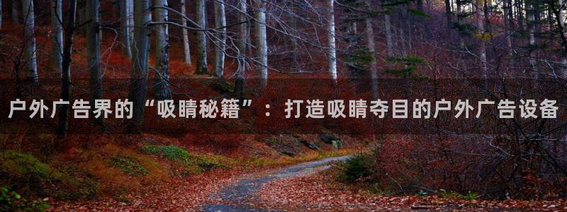 杏宇平台代理