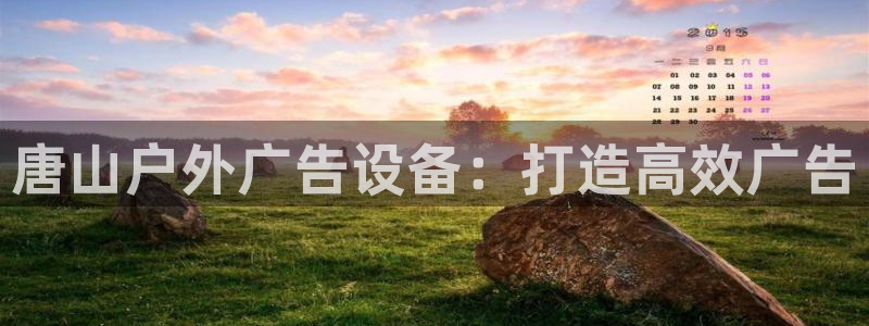 杏宇平台代理怎么样可靠吗