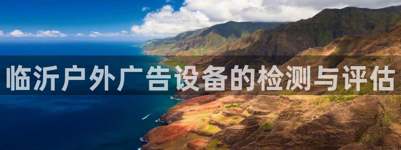 杏宇平台招商电话号码