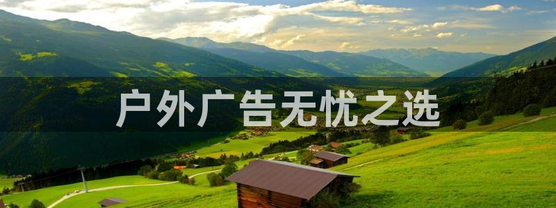杏宇代理注册