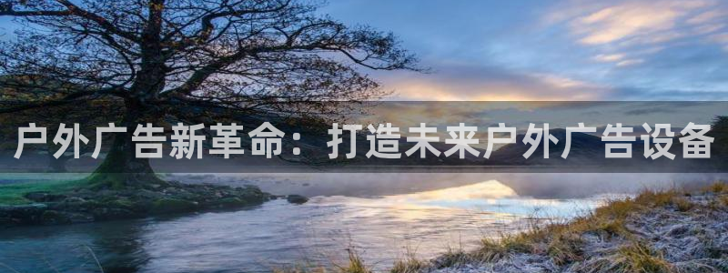 杏宇平台代理怎么赚钱