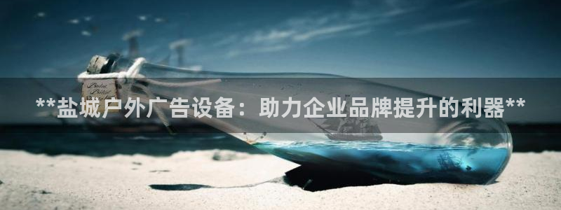 杏宇平台代理怎么赚钱