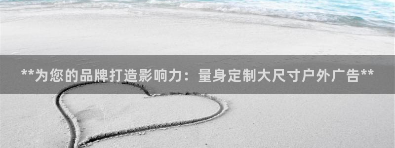杏宇平台注册地址在哪里