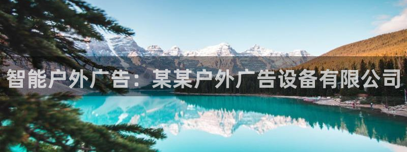 杏宇代理注册