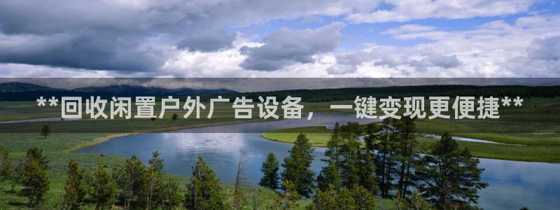 杏宇平台登录步骤