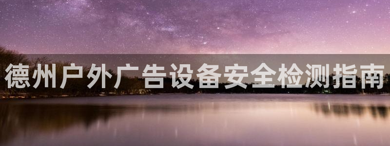 杏宇平台官网注册