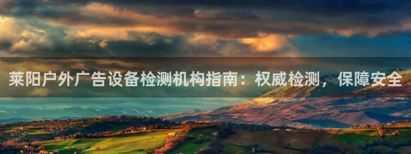 杏宇平台登录步骤是什么