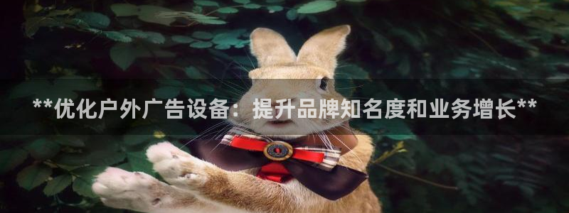 杏宇平台是什么