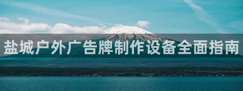 杏宇官方平台官网下载