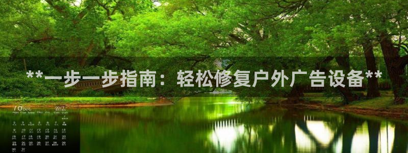 杏宇官方平台官网入口