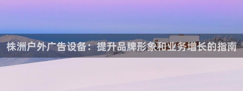 杏宇平台测速链接
