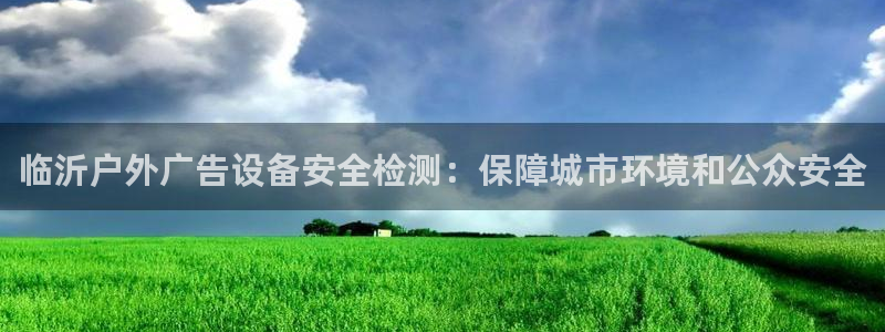 杏宇平台登录方法