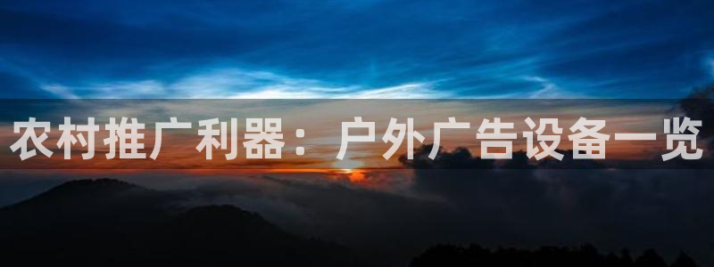 杏宇平台怎么样赚钱