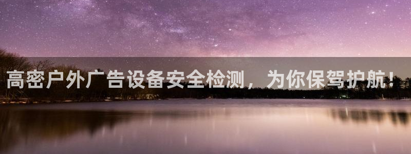 杏宇平台登陆