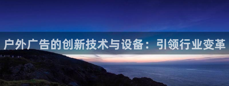 杏宇平台官网注册