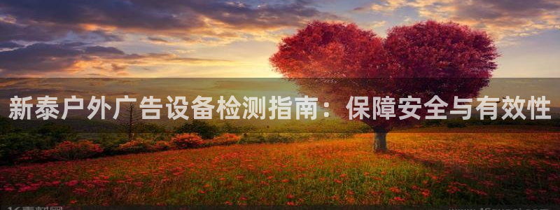 杏宇平台总代理是谁