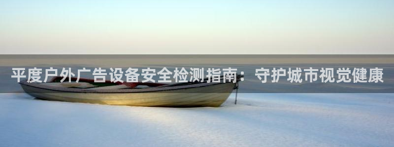 杏宇平台代理多少钱一个