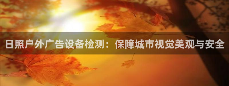 杏宇平台代理怎么赚钱的