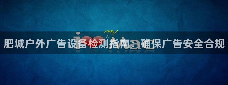 杏宇平台代理多少钱一个月
