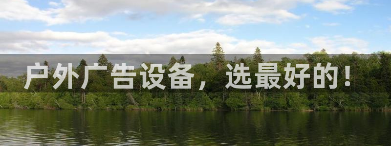 杏宇平台注册地址