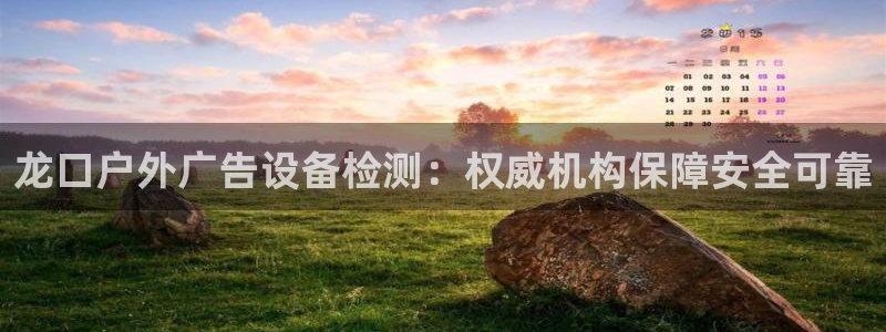 杏宇平台开户
