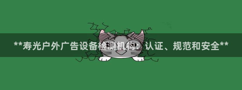 杏宇平台代理多少钱一个月