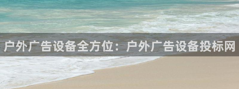 杏宇平台代理多少钱一次
