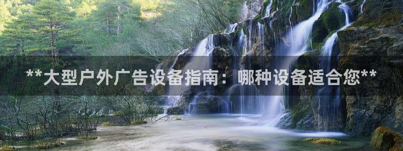 杏宇平台提现为什么这么久呢