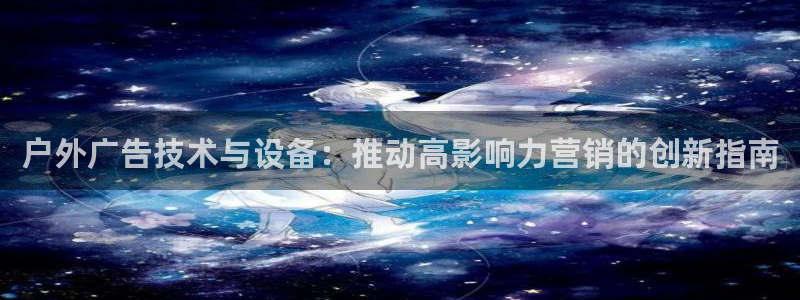 杏宇平台登陆
