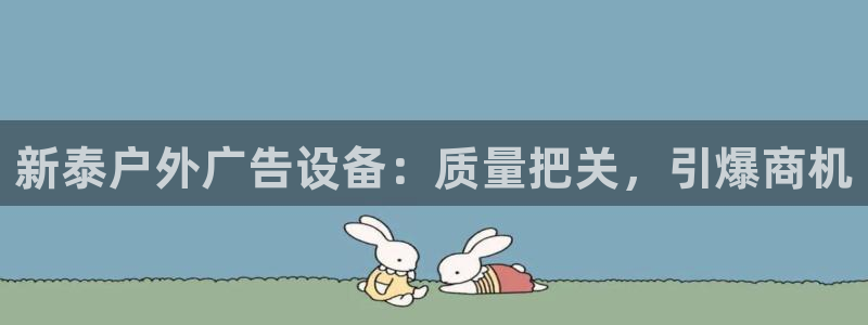 杏宇平台代理多少钱一个