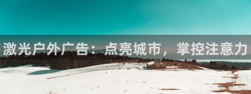 杏宇平台注册地址在哪里