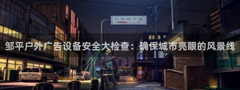 杏宇平台开户