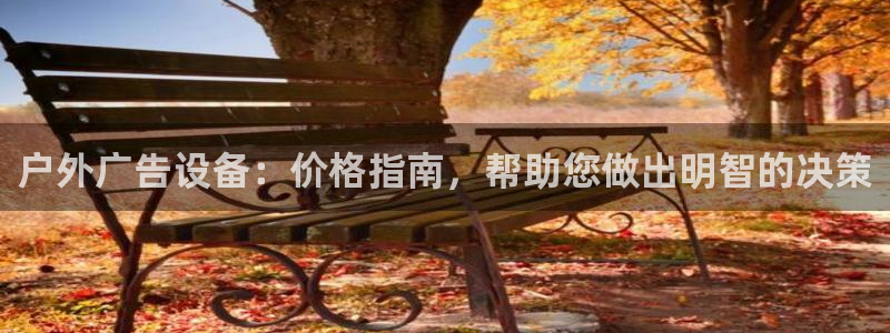杏宇平台登录步骤是什么