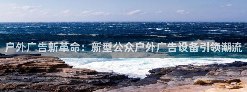 杏宇平台代理怎么样