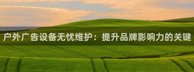 杏宇平台代理怎么样