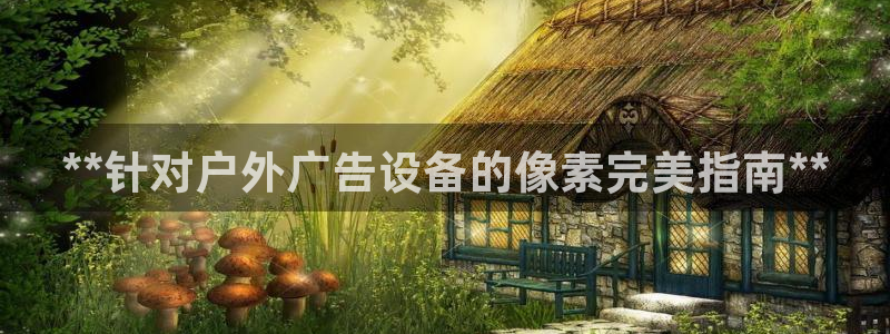 杏宇平台登录步骤