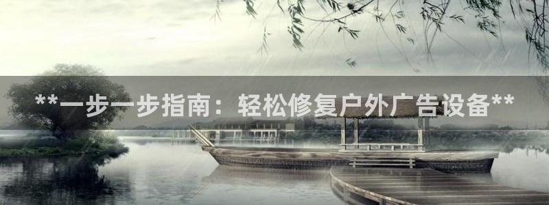 杏宇平台开户
