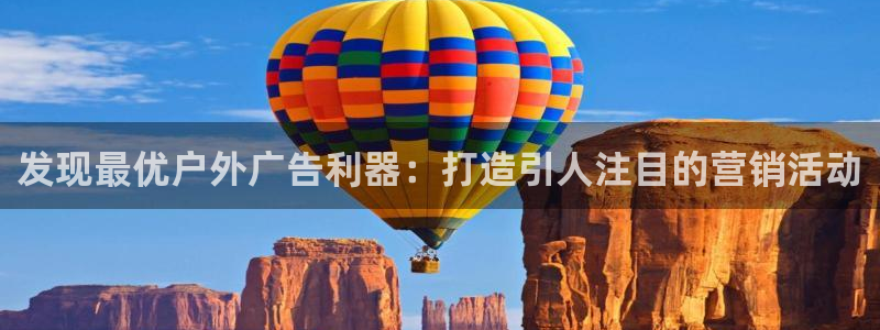 杏宇官方平台官网入口