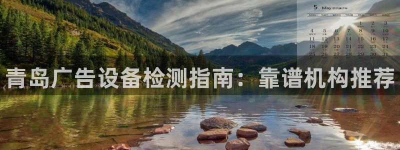 杏宇平台登陆