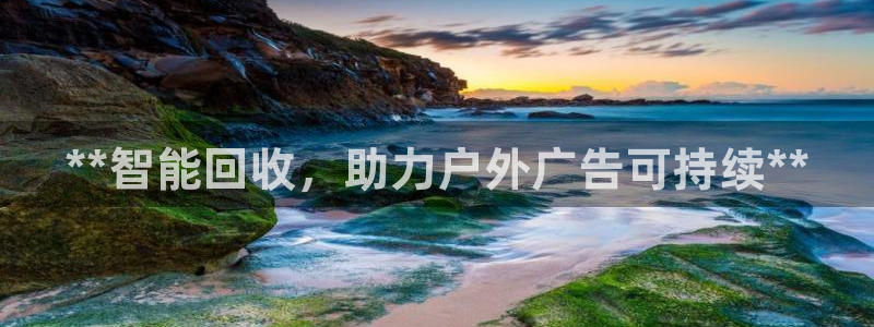 杏宇平台提现为什么这么久呢