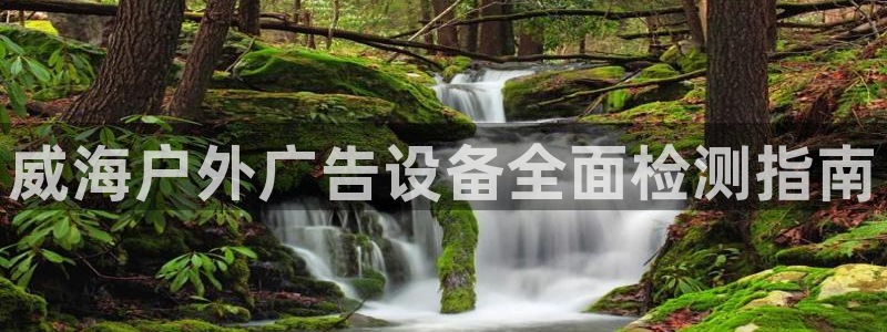 杏宇平台测速链接
