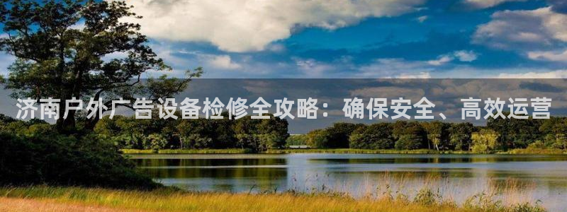 杏宇平台注册地址在哪里