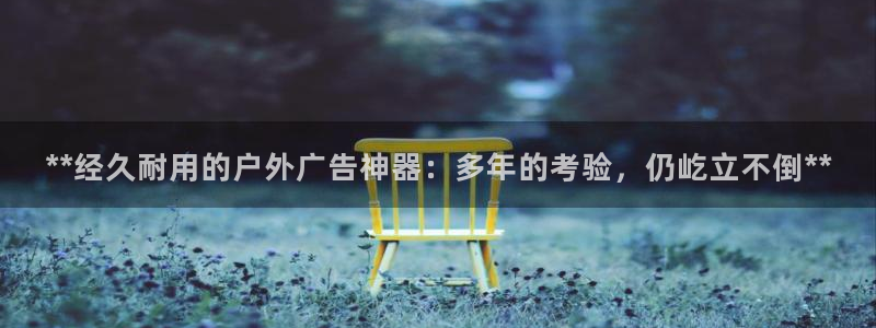 杏宇平台代理怎么赚钱