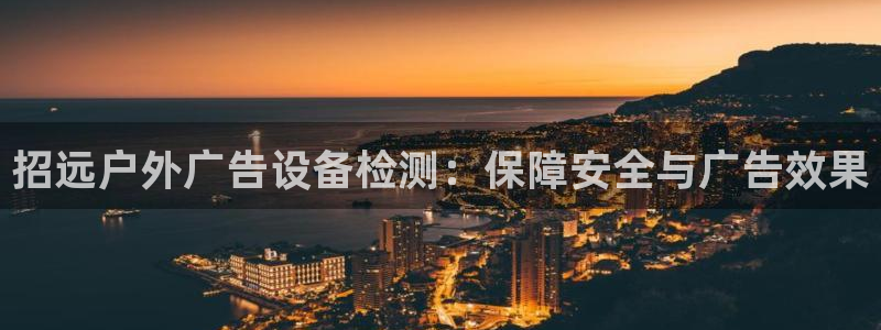 杏宇平台代理多少钱一个