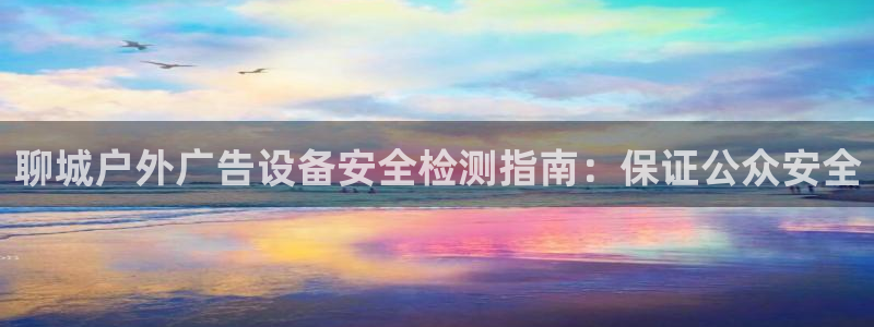 杏宇代理注册