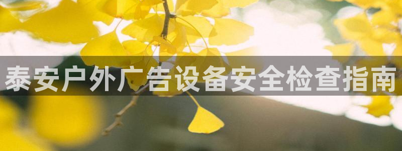 杏宇平台怎么样知乎